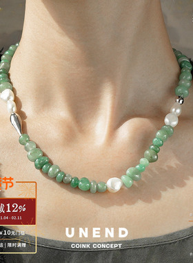 UNEND 月光石Moonlit项链 纯银小众原创设计珍珠串珠锁骨链 默叙
