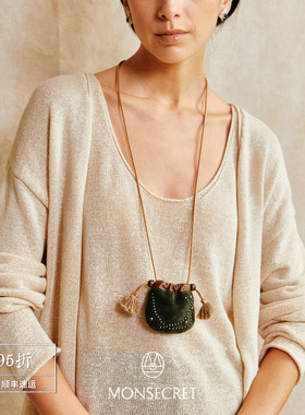 MONSECRET棕榈挂脖硬币包