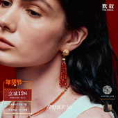 ATELIERSO倪索 红玛瑙烟花耳钉 原创设计小众高级感流苏耳环默叙