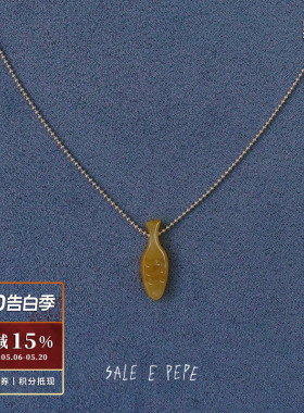 纯银卵石酒坛黄玉酒瓶吊坠项链