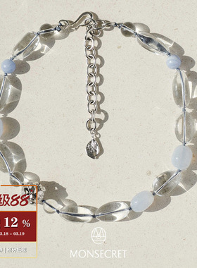 MONSECRET映夏串珠项链