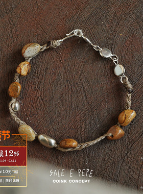 SALEEPEPE图画石银珠编织手链