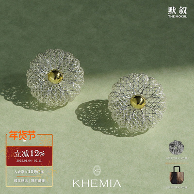 KHEMIA纯银Fleur花芯耳环