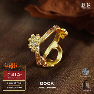 OOAK 列维斯蕾丝藤蔓戒指 925银原创小众设计师复古气质轻奢