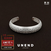 拉丝雕刻质感银饰 UNEND止续 Light隙光手镯 默叙 纯银Slit