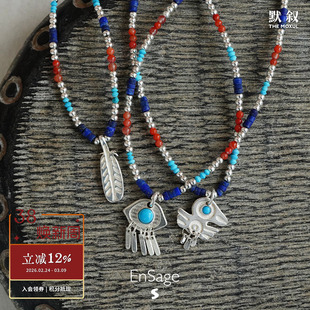 ENSAGE 纯银小鸟羽毛眼睛串珠项链 原创小众设计师锁骨链 默叙