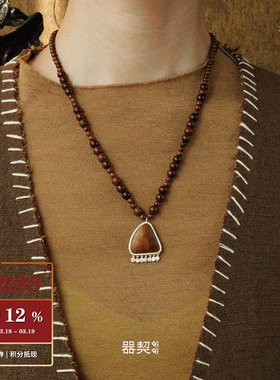 QIQI器契蹄铃串珠吊坠项链