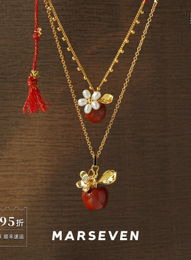MARSEVEN 金色转花珍珠花小苹果项链 原创设计师吊坠红色礼物默叙