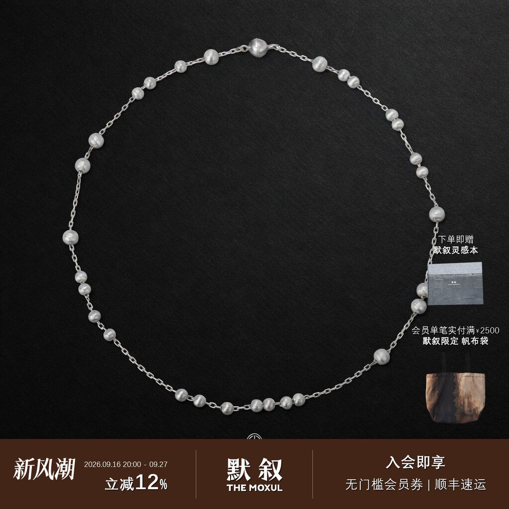 KHEMIA纯银Auris项链										