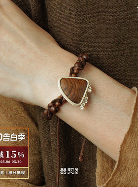 QIQI器契蹄铃编织手链