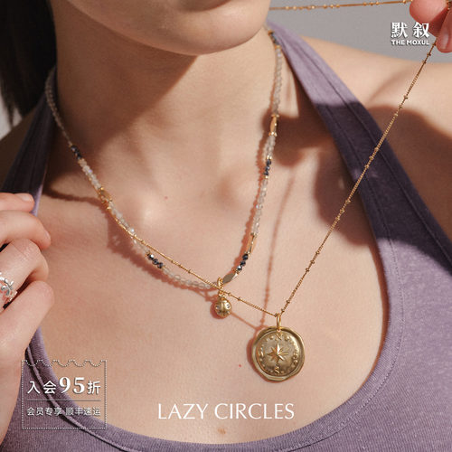 LAZY CIRCLES 幸运瓢虫指南针项链套组 原创设计小众质感 默叙
