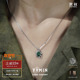 默叙COINK CONCEPT YVMIN尤目 水草涟漪项链 925纯银原创锁骨链