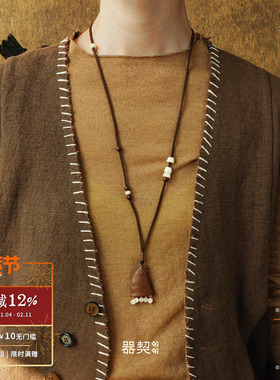 QIQI器契鸣角乌金牛骨长项链