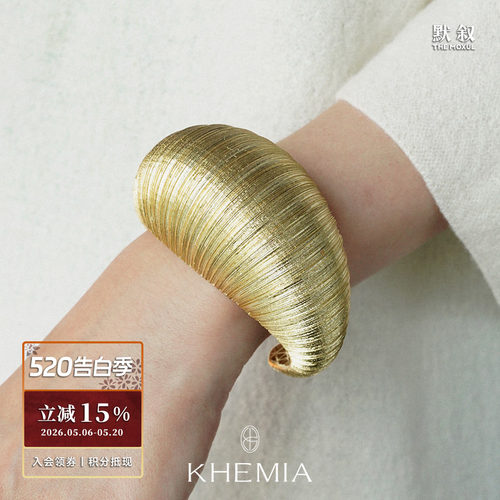 KHEMIA 拱圆Arcade手镯 原创设计师高级气质腕饰 默叙