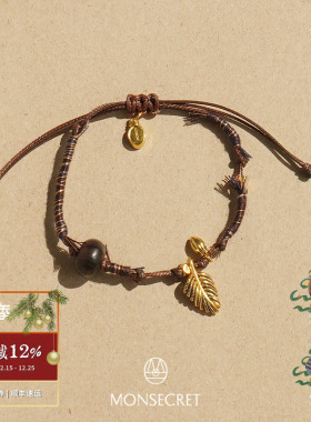 MONSECRET摇曳棕榈手绳