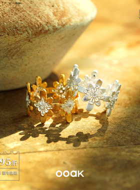 OOAK 满圈白日日落烟花纯银戒指 原创设计轻奢金色气质礼物 默叙