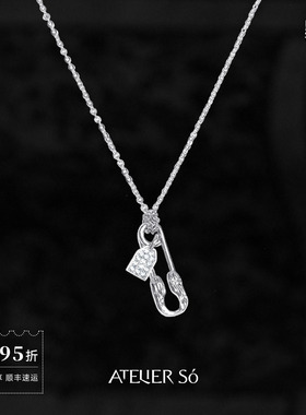 ATELIERSO倪索 纹理别针长项链 原创设计师气质高级感毛衣链 默叙