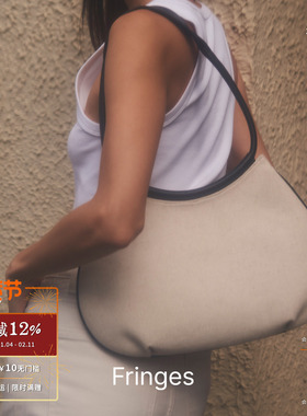 FRINGES 柿子包大 原创设计单肩腋下手提包麂皮简约通勤复古 默叙