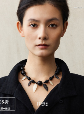 QIQI器契追风人黑檀牛骨短项链