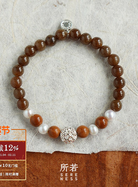 梅花簇和田糖玉珍珠手串