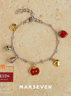 红石小苹果麻花边多坠子手链