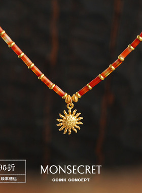MONSECRET太阳月亮吊坠辉映项链
