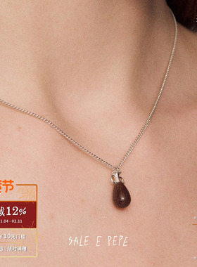 纯银卵石陈酿吊坠项链
