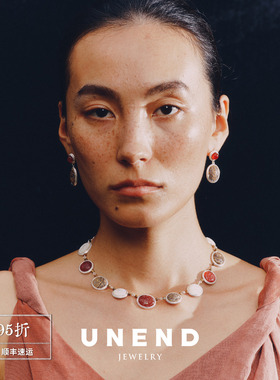 UNEND止续曙光Flare项链