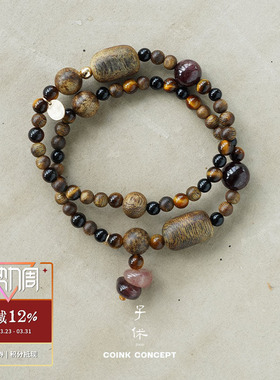 ZIXIU子休沉香许愿魔豆吊坠手链