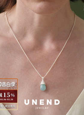 UNEND沉语海蓝宝项链