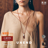Light项链 UNEND止续 镌光Etched 纯银红玛瑙原创设计毛衣链默叙