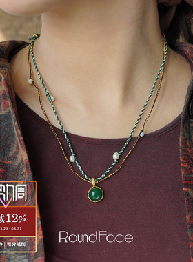 ROUNDFACE Sonnet诗篇祖母绿编绳项链 原创设计复古锁骨链 默叙