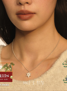 SALE E PEPE 纯银星光项链 原创小众设计师度假高级感 默叙
