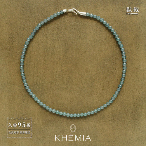 KHEMIAGiada东陵玉渌项链