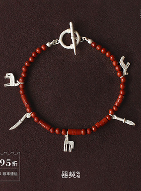 QIQI器契梦旅人串珠ot扣手链