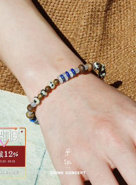 ZIXIU子休沉香回声手链