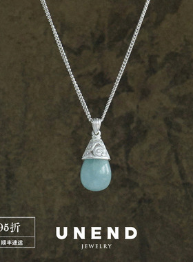 UNEND沉语海蓝宝项链