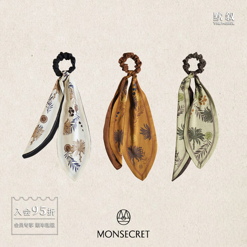 MONSECRET棕榈寻踪发带