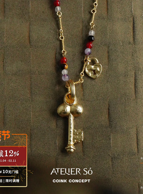 ATELIERSO钥匙串珠项链
