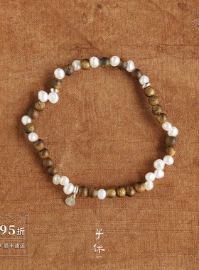 ZIXIU子休 好奇水母手链 沉香淡水珍珠小众简约质感原创设计 默叙