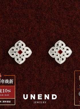 UNEND止续 宝蕊Timebud耳环 纯银宝石小众原创设计气质耳钉默叙