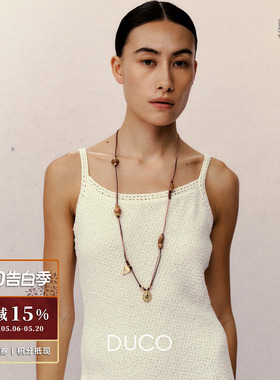 DUCO 花环木珠长项链 原创小众设计师个性气质礼物毛衣链默叙
