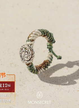 MONSECRET流浪编绳戒指