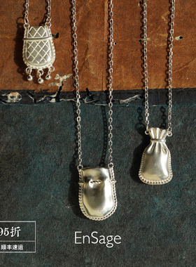 合财袋格纹吊坠纯银项链