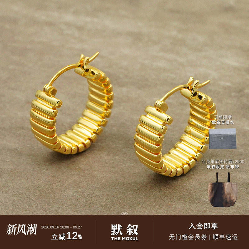KHEMIAFusilli纯银耳环图片