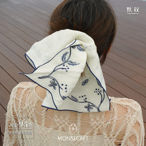 MONSECRET无尽夏流苏发饰