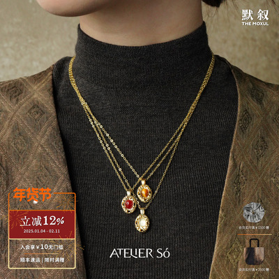 金枫露白水晶锁骨链项链