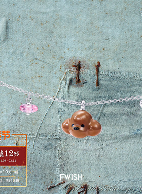 FWISH 爱心泰迪银项链 原创小众设计狗狗可爱趣味造型感礼物 默叙