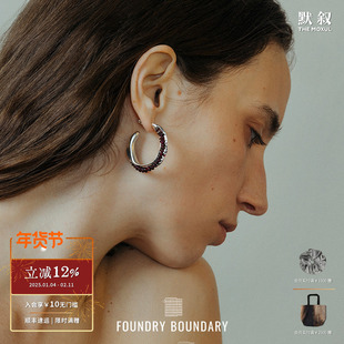 FOUNDRY BOUNDARY 石榴籽串珠耳圈 纯银原创设计师耳环 默叙