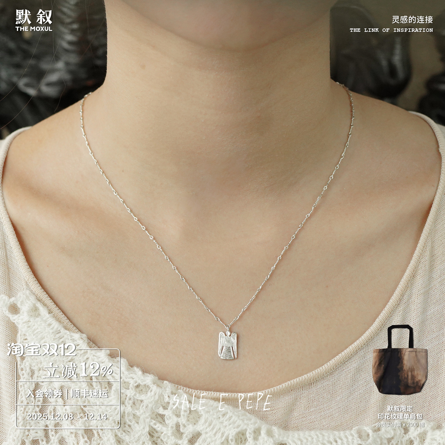 SALEEPEPE纯银天使吊坠项链